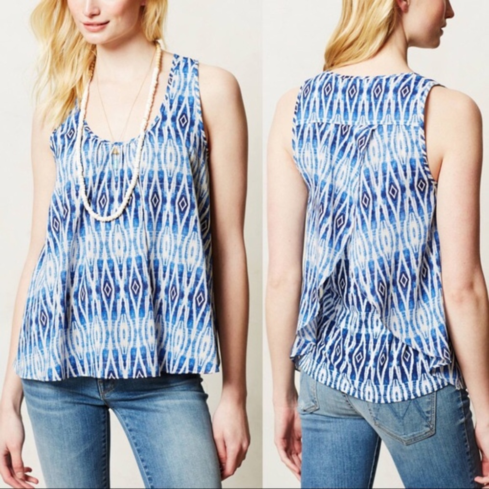 Meadow Rue Printed Tank Top - Picture 1 of 6